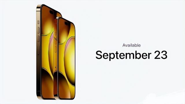 iPhone14发布时间泄露：推迟9月23号