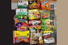 七八十年代，那些被称为“奢侈品”的方便面，你还见过多少？图片