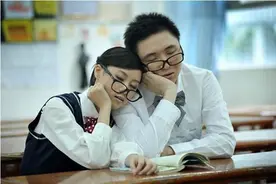 能不能同时谈十几个女朋友？图片
