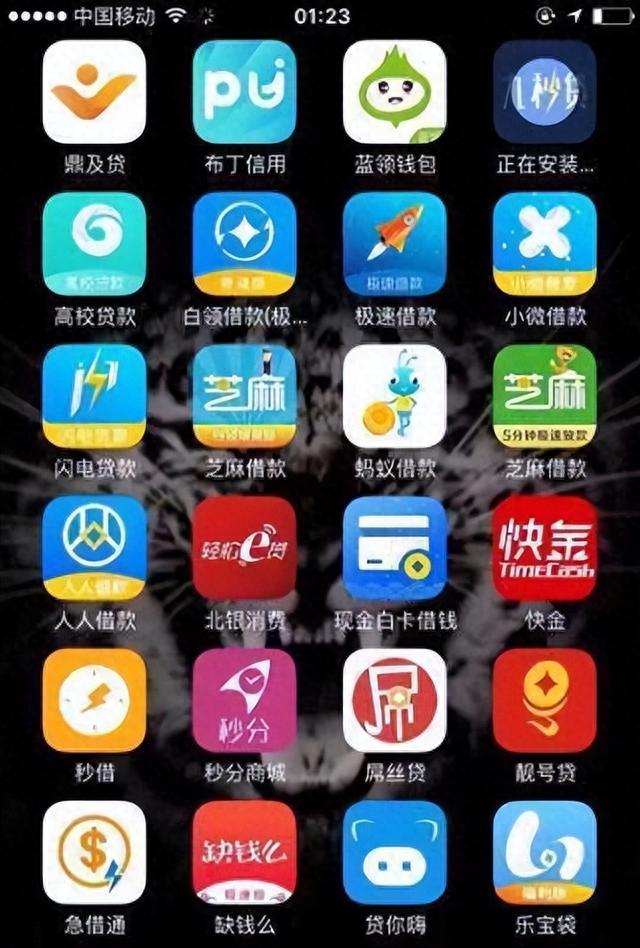 小贷逾期1年多不还，小贷逾期1年多不还会怎样 配图03