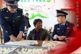 “无犯罪记录证明”可以跨省通办了！图片