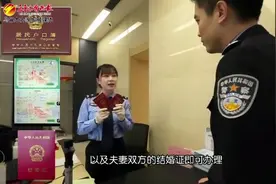 乌鲁木齐家长看过来 新生儿落户这样办理图片