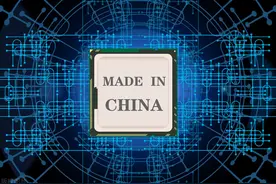 中国日产芯片10亿颗，美芯巨头宣布降价图片