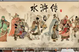 梁山好汉中结局最好的五人，一人带走皇帝女人，一人出海做了国王图片