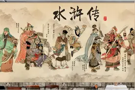 梁山好汉中结局最好的五人，一人带走皇帝女人，一人出海做了国王图片