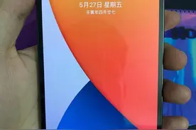 手机到底贴什么膜好？图片