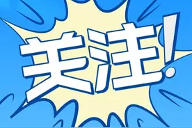 今天，让我们来看看一家三代党员的故事图片
