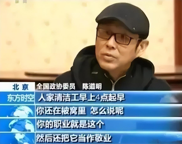 浴缸陪睡、助理手接口水、“跪式服务”，这些明星哪来的优越感？