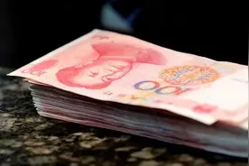 我国存款最安全的7家银行，会倒闭吗？监管局给出答案：放心存图片