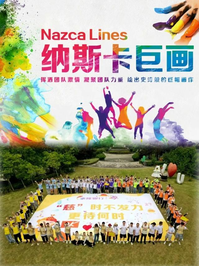 ���Ž����ԡ��д�����ҵ�Ž���ô�棿30-200���Ž���Ŀ�ϼ�