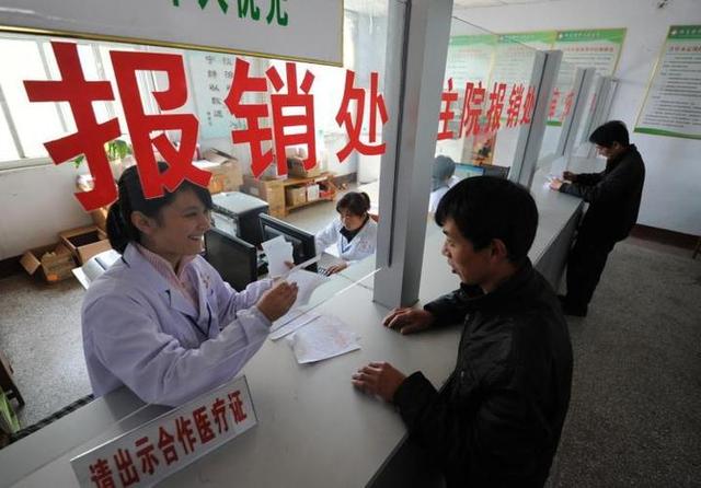 这次医保改革饱受争议，是谁惹出来的祸，是谁出的馊主意？