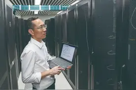杨金龙院士：发现新东西是做科研的最大乐趣图片