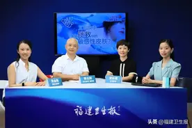 必看！敏感性皮肤的保姆级护肤攻略，让皮肤安稳入秋丨大医生开讲图片