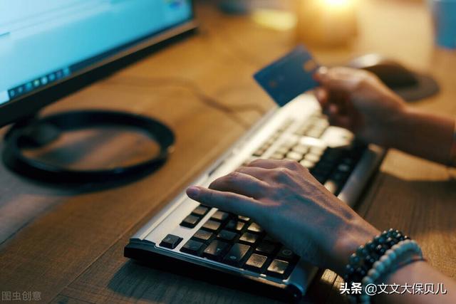 信用卡宽限期，交行信用卡宽限期（浦发银行的信用卡）