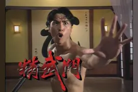 26年前的经典电视剧《精武门》中已经去世的6位演员图片