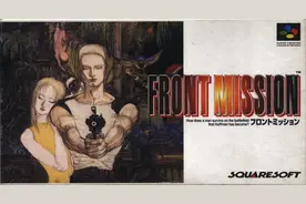 真正硬核的机器人策略游戏，尘封多年终于重见天日图片