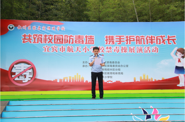 四川省民生研究会新媒体中心-官网