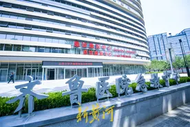 齐鲁医院急诊综合楼“揭面纱” 内部设备配套齐全图片