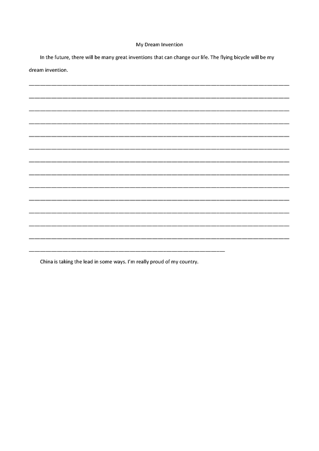 2023上海中考英语作文优化技巧和过渡方法（思维导图+背诵手册）