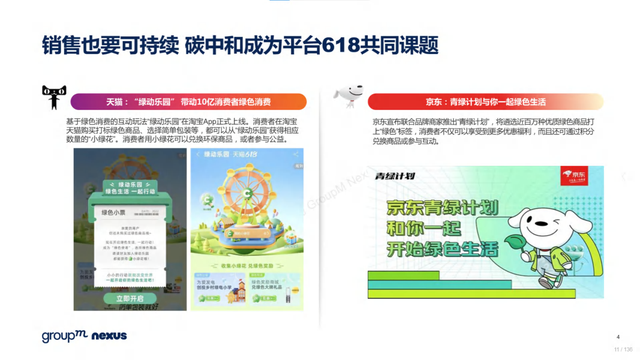 2022618Ӫȫ챨桪㡢淨ơӪ֮