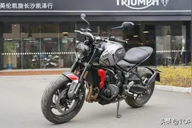 最便宜的进口三缸摩托车 凯旋Trident 660简单试驾图片