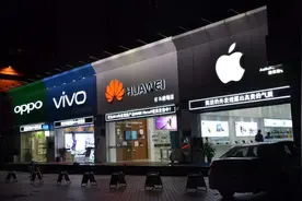 国产手机性能已经非常强悍，为何还有那么多人购买苹果手机？图片