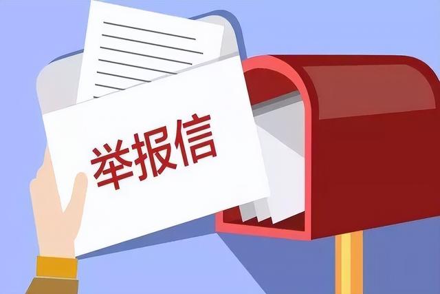 甘肃12岁女孩遭4人性侵！女孩曾苦苦哀求：叔叔我下面真的很疼