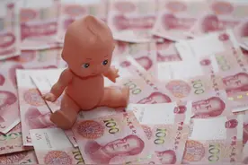 事关个税，定了！这么申报更方便→图片