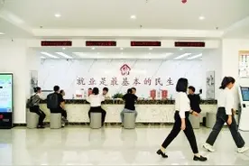 南明区零工“小市场” 托起就业“大民生”图片