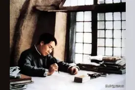 毛主席怎样评价《道德经》？图片