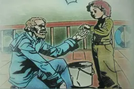 莫泊桑《我的叔叔于勒》图片