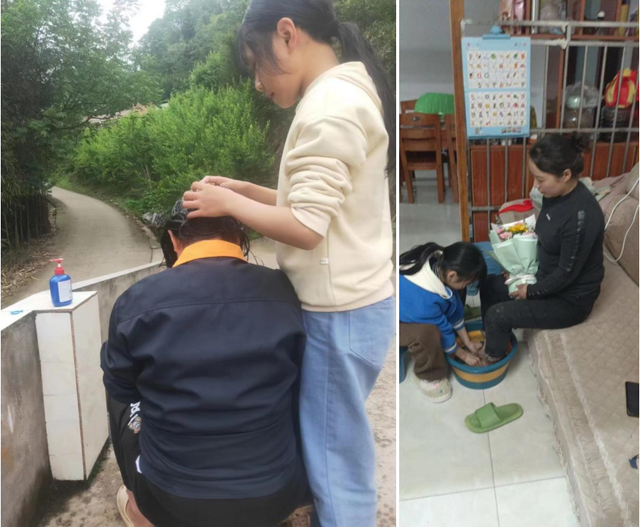 四川省民生研究会新媒体中心-官网