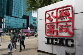 港片中的“廉政公署”，真实权力有多大？如何才能入职“廉署”？图片