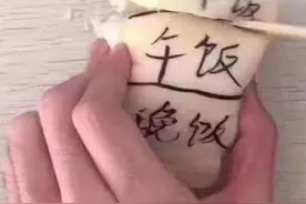 上海阿姨坐拥4套房被举报，一开门邻居看蒙了：您这苦，吃得可真冤……图片