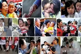 中国第一人贩子“梅姨”最终怎么样了？图片