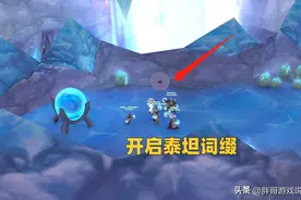 魔兽WLK：P2新版5H首次体验，便当副本险些灭散，打完尾王开心了图片