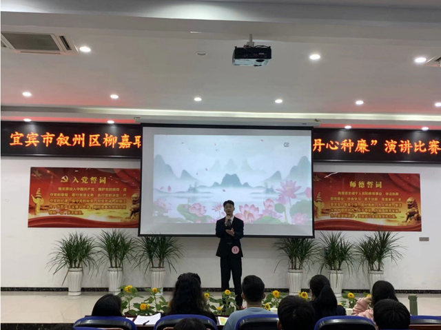 四川省民生研究会新媒体中心-官网