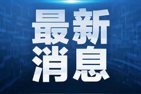 济南千佛山景区美院门、中创门、齐鲁碑刻文化苑门27日起临时关闭图片