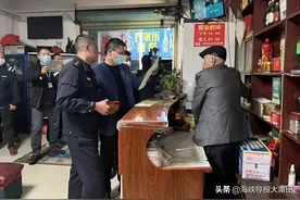 莆田荔城区一家无证经营娱乐场所被依法取缔图片
