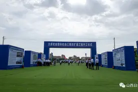 太原，T3航站楼来了！图片