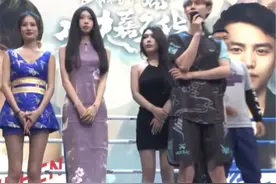 发布会场面失控！童锦程耀扬大打出手，兄弟决裂起因竟是个妹子图片