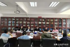 立行立改，举一反三———昆明市医保局现场约谈定点医疗机构图片