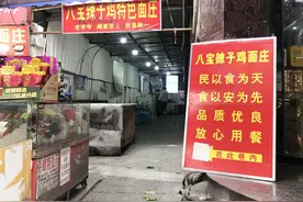 火爆重庆的小面店暗藏预约菜单，七旬夫妻坚守20年不改初心图片