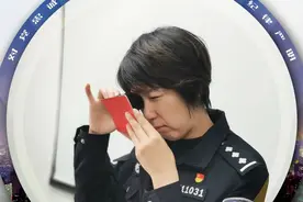 我的眼睛就是尺！图片