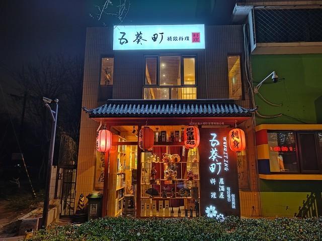 升级的不止颜值 荣耀60 Pro全面评测
