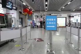 【便民】乘坐轨交11号线往返上海、昆山通勤的小伙伴们，这张“直通卡”你办了么？图片
