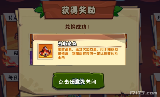 时隔9年，搜打撤老祖宗发布正式版，却背刺了所有老玩家