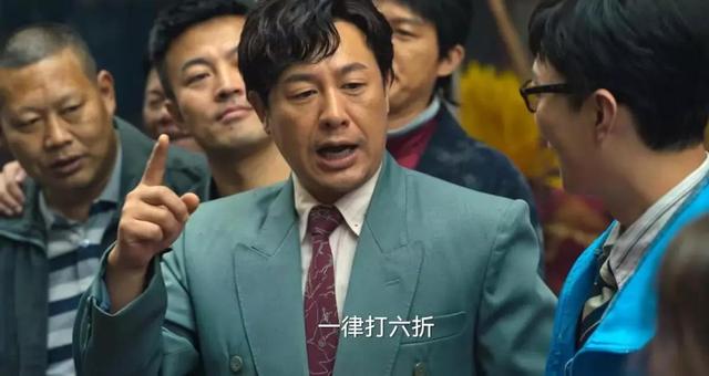 《狂飙》高启强原型揭晓，已经坏出认知底线，电视剧都不敢这么拍