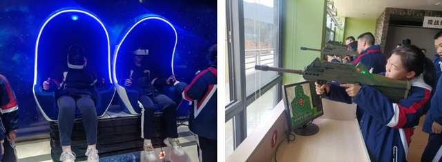 四川省民生研究会新媒体中心-官网