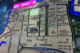 海口买房夫妻组合贷银行面签-需要的材料2023年3月图片